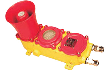 Exd Audio Visual Alarm