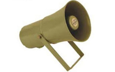 Exd Speaker manufacturer