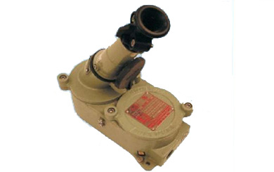 16A Flameproof Plug Socket