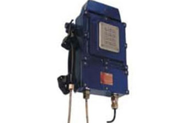 Baliga make Flameproof Telephone